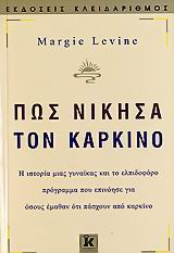 ΝΙ