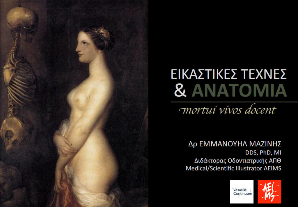 Κατεβάστε ελεύθερα Έφηβος/η σεξ ταινίες καυτά όργιο ταινίες